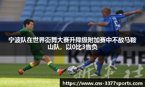 3377体育官方网站